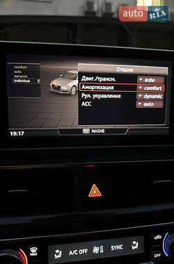 Седан Audi A4 2016 в 
