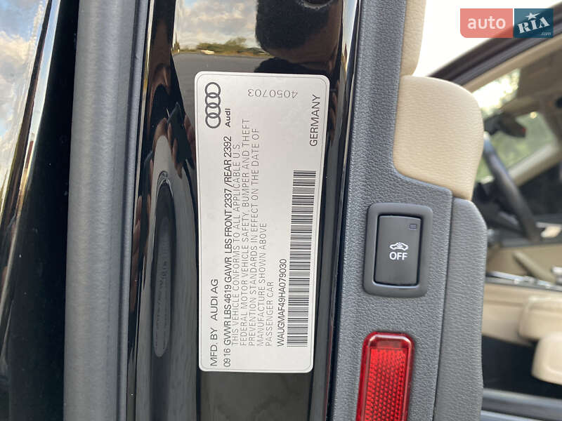 Седан Audi A4 2016 в Тернополе