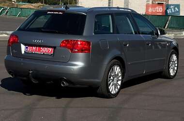 Универсал Audi A4 2006 в 