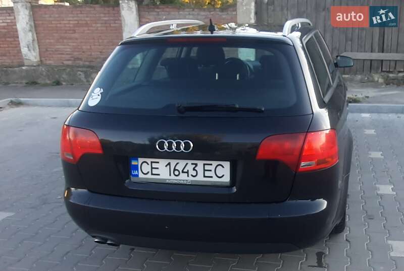 Универсал Audi A4 2007 в Каменец-Подольском