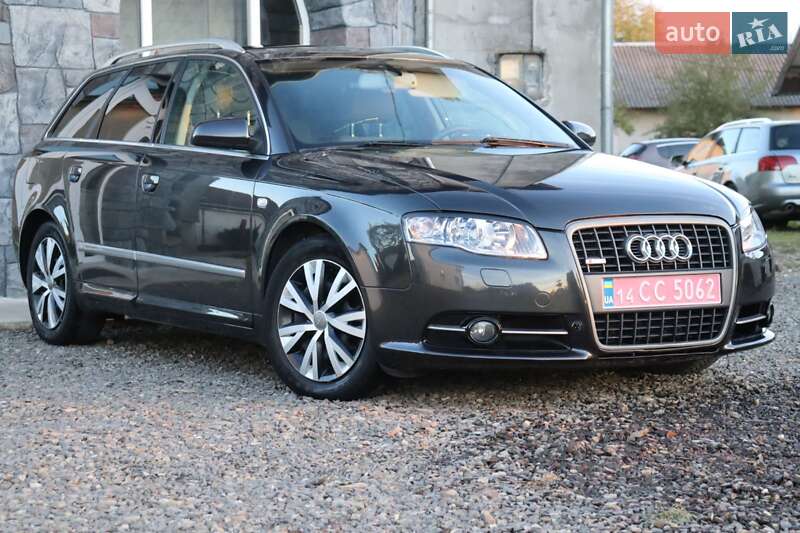 Универсал Audi A4 2006 в 