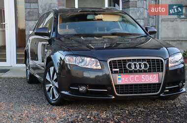 Универсал Audi A4 2006 в 