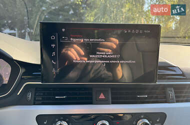 Универсал Audi A4 2020 в 