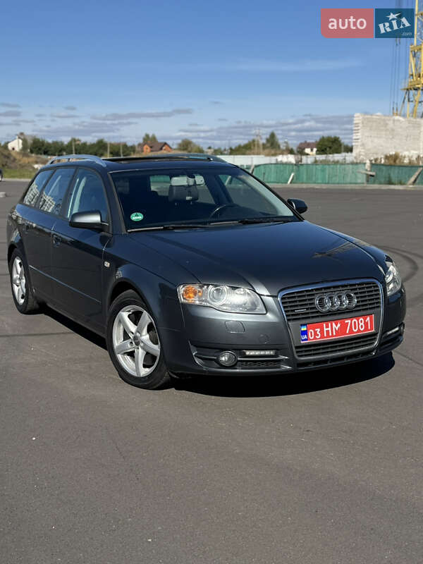 Audi A4 2005 Audi A4 2005