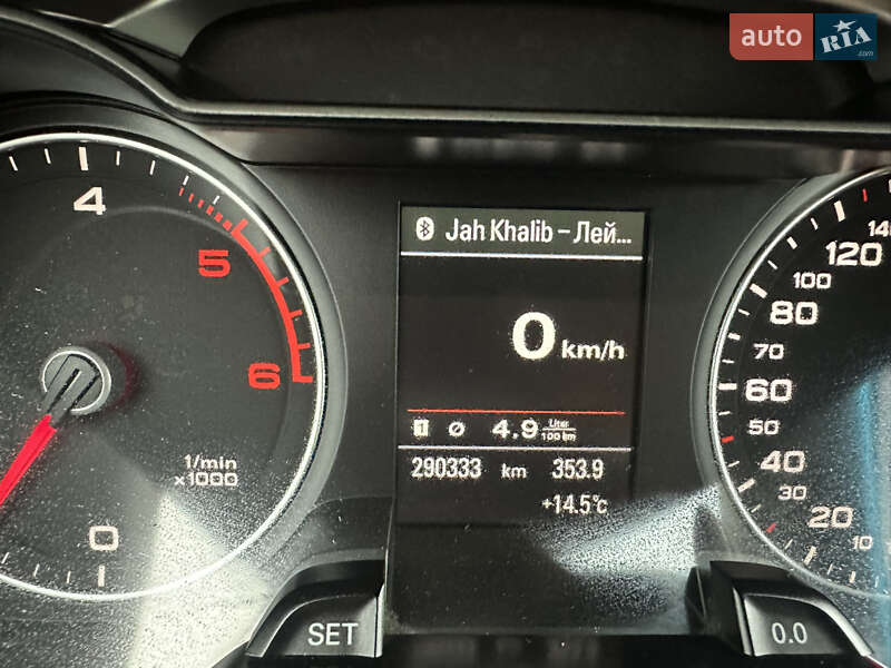 Универсал Audi A4 2013 в Хотине