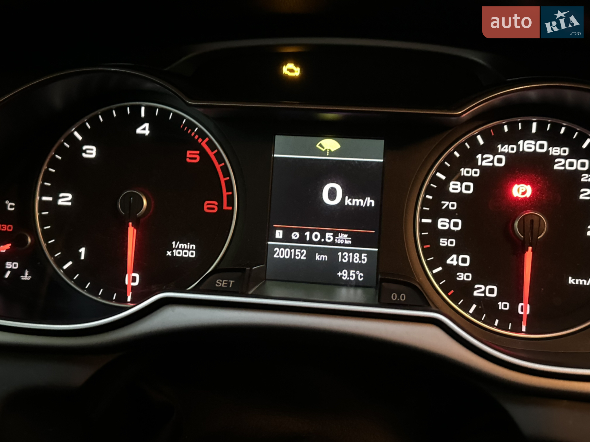 2012 Audi A4 - мініатюра 19