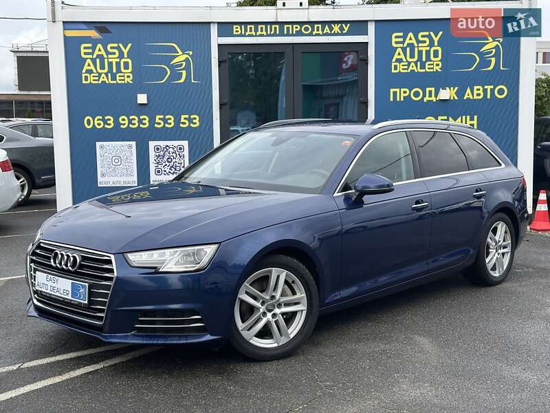 Универсал Audi A4 2016 в 