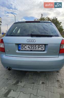 Универсал Audi A4 2004 в 