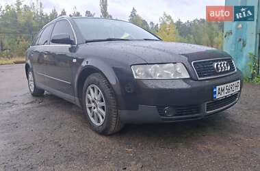 Универсал Audi A4 2004 в 