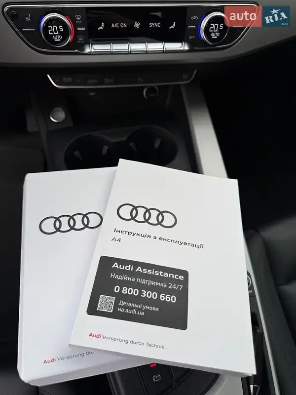 Седан Audi A4 2022 в Киеве документ