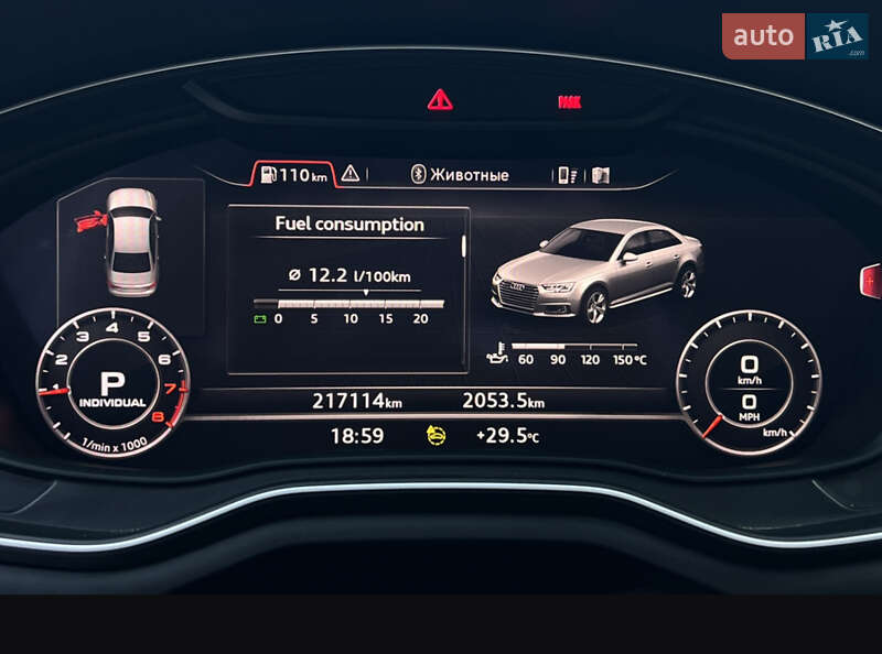 Седан Audi A4 2017 в Києві