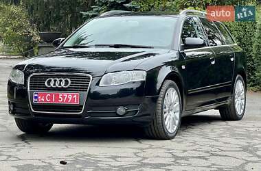 Универсал Audi A4 2008 в 