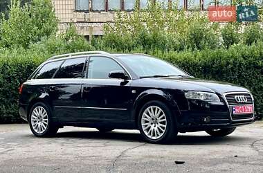 Универсал Audi A4 2008 в 