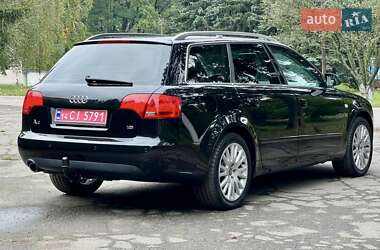 Универсал Audi A4 2008 в 