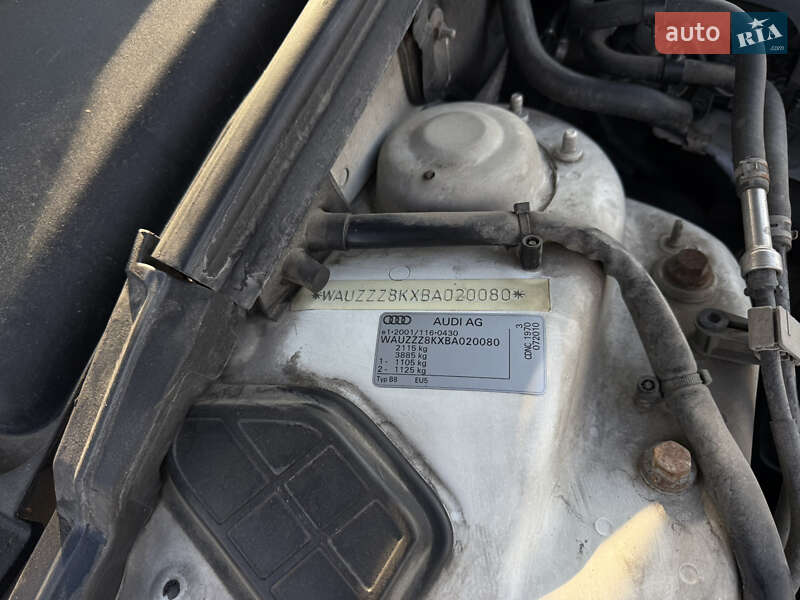 Седан Audi A4 2010 в Одессе