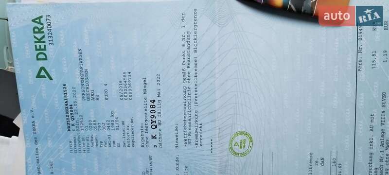 Универсал Audi A4 2004 в Бердичеве фото 62 Универсал Audi A4 2004 в Бердичеве