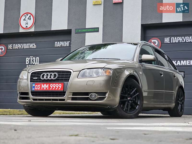 Audi A4 2007