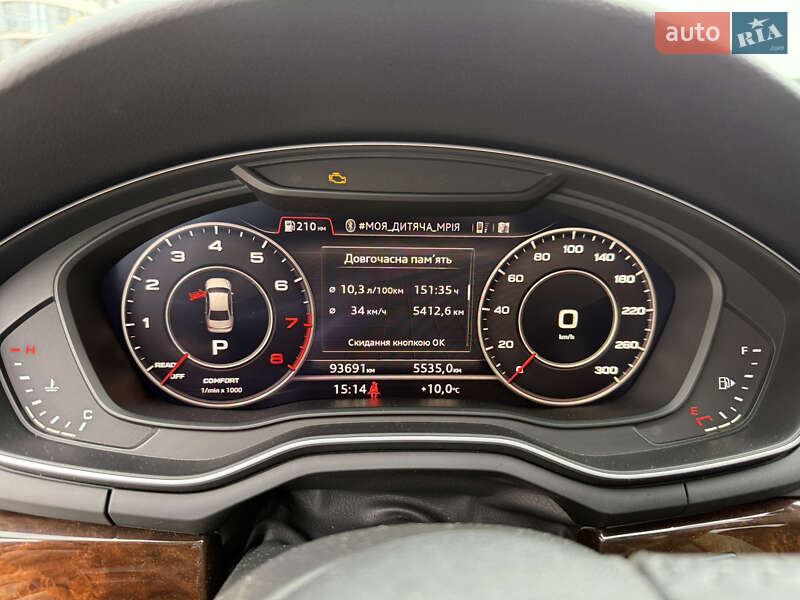 Седан Audi A4 2018 в Киеве