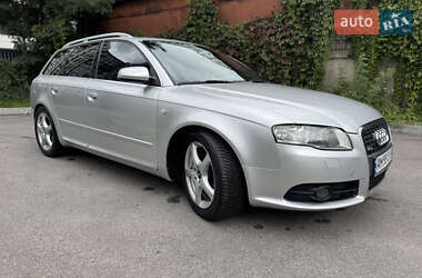 Универсал Audi A4 2007 в 