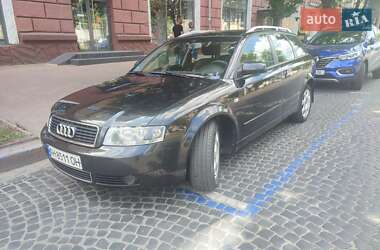 Універсал Audi A4 2004 в Дніпрі