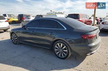 Седан Audi A4 2020 в 