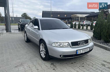 audi a4 1999 в Львов от профессионального продавца Олег Шварц
