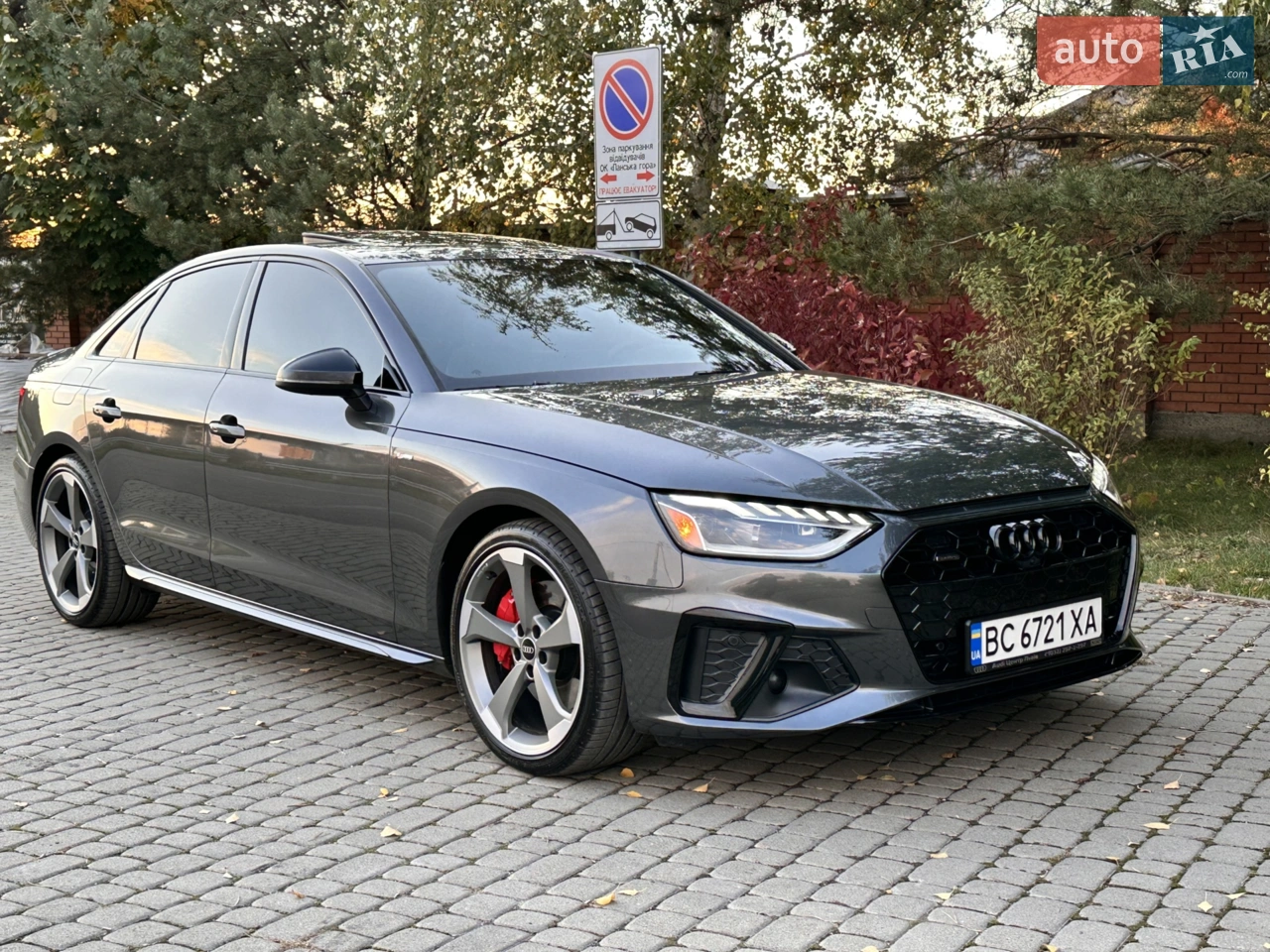 2023 Audi A4 - мініатюра 31