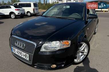 Седан Audi A4 2005 в 