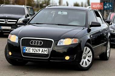 Універсал Audi A4 2005 в Кривому Розі