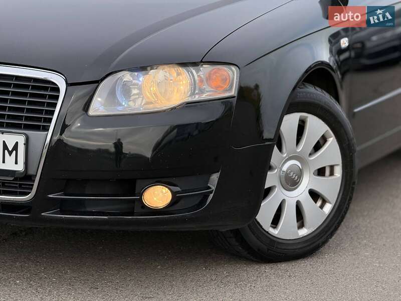 Универсал Audi A4 2005 в Кривом Роге
