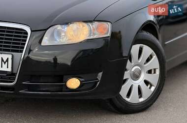 Универсал Audi A4 2005 в 