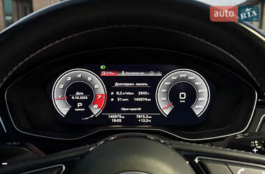 Седан Audi A4 2020 в 
