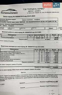 Универсал Audi A4 2017 в 
