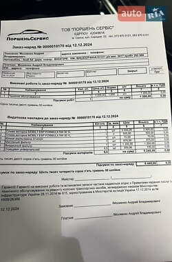 Універсал Audi A4 2017 в Одесі