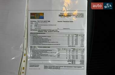 Седан Audi A4 2014 в Житомире