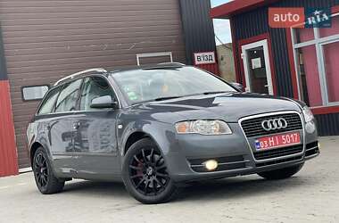 Универсал Audi A4 2005 в 