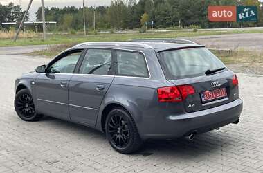 Универсал Audi A4 2005 в 