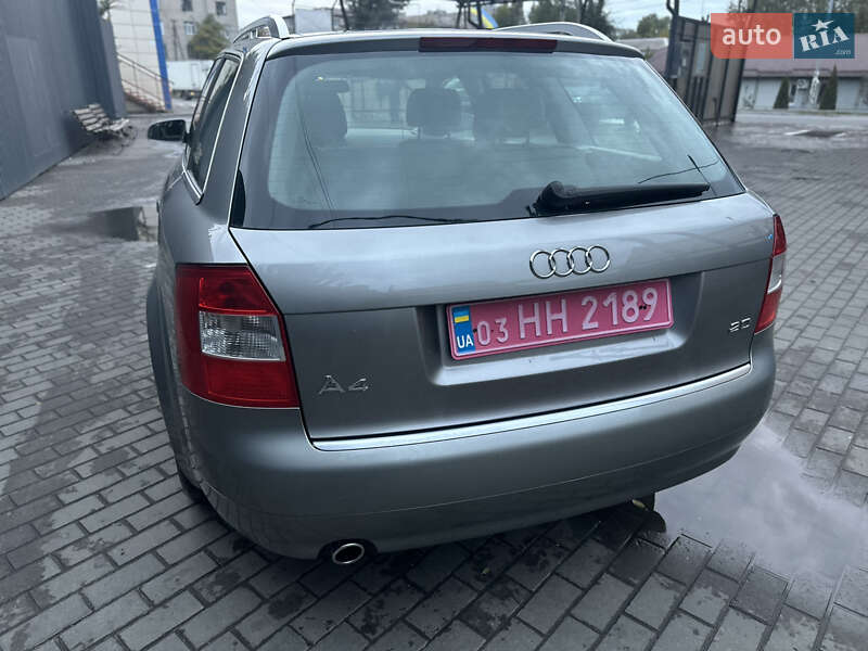 Универсал Audi A4 2004 в Днепре