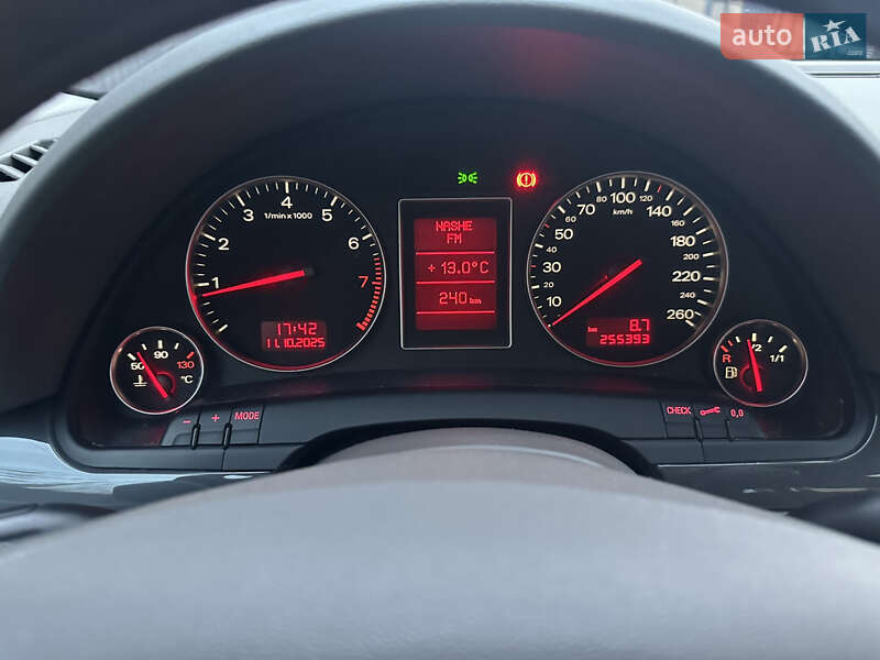 Универсал Audi A4 2004 в Днепре