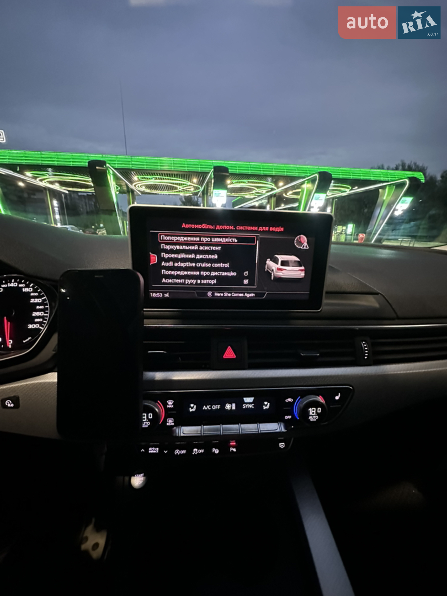 2018 Audi A4 - мініатюра 35