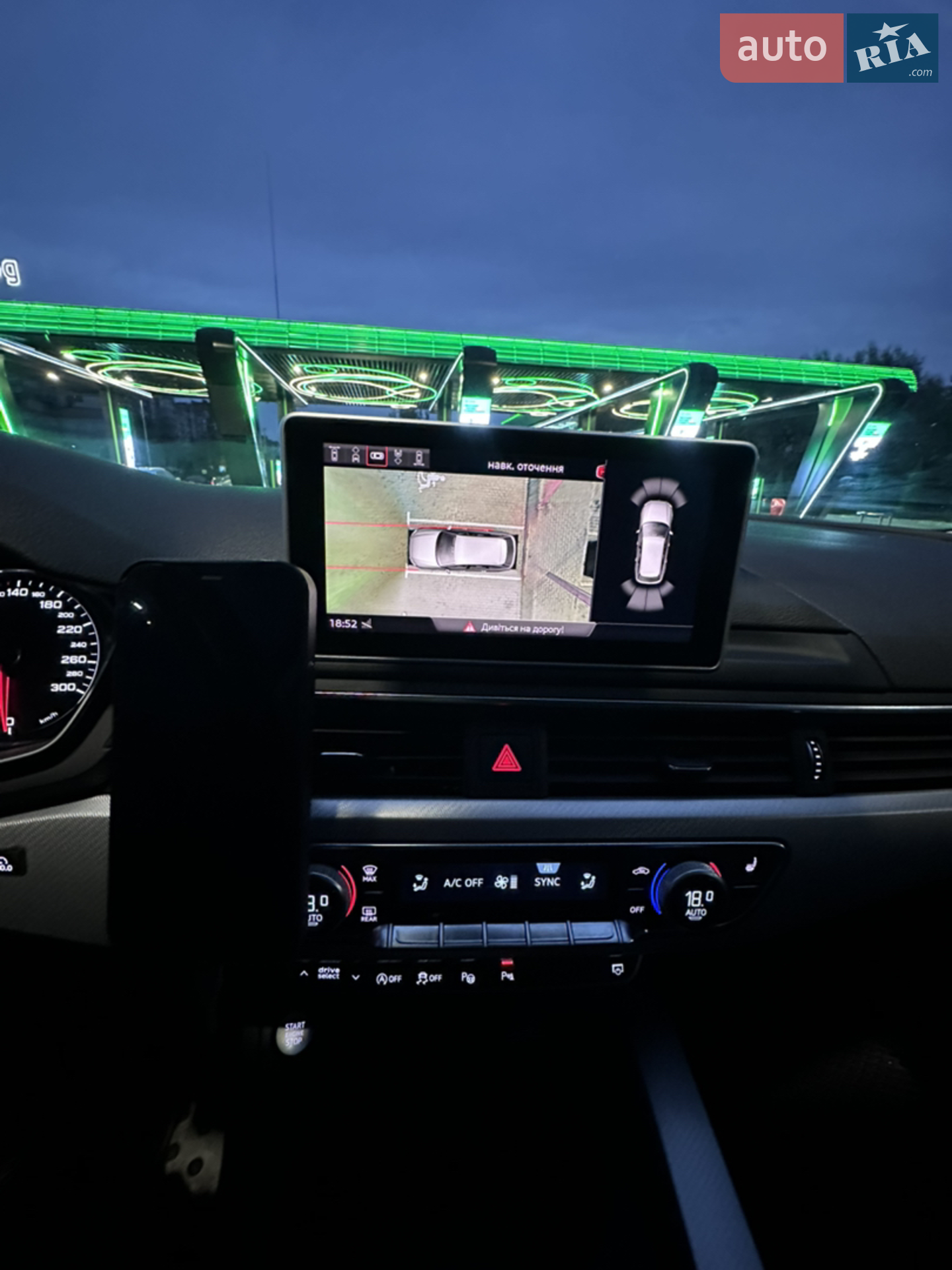2018 Audi A4 - мініатюра 36