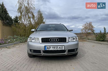 Універсал Audi A4 2003 в Вільнянську