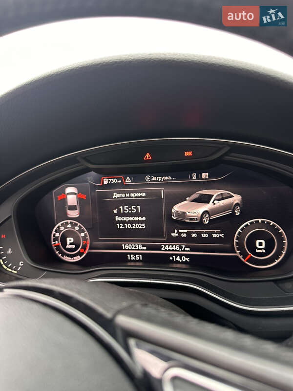 Седан Audi A4 2016 в Вендичанах