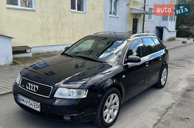 Універсал Audi A4 2002 в Звягелі