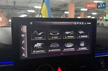Седан Audi A4 2020 в 