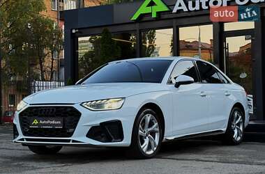Седан Audi A4 2020 в 