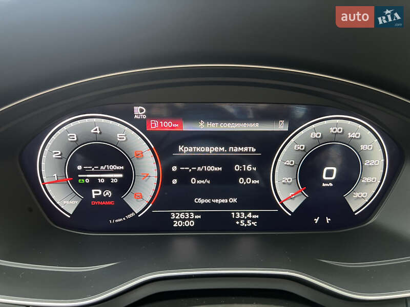 Седан Audi A4 2022 в Харькове фото 17 Седан Audi A4 2022 в Харькове