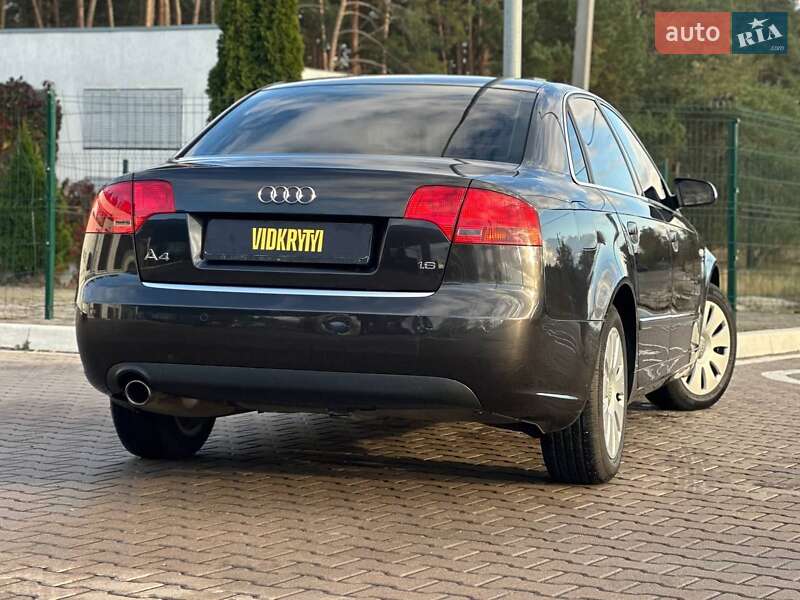 Седан Audi A4 2007 в Киеве фото 18 Седан Audi A4 2007 в Киеве