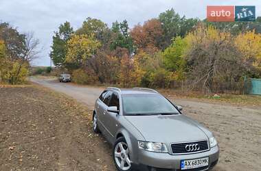 Универсал Audi A4 2002 в Дмитровке