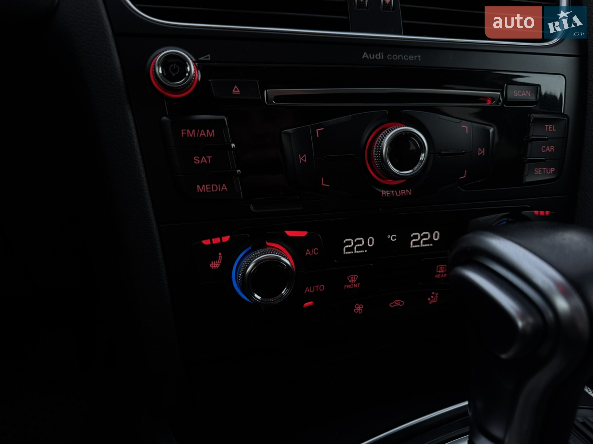 2015 Audi A4 - мініатюра 56